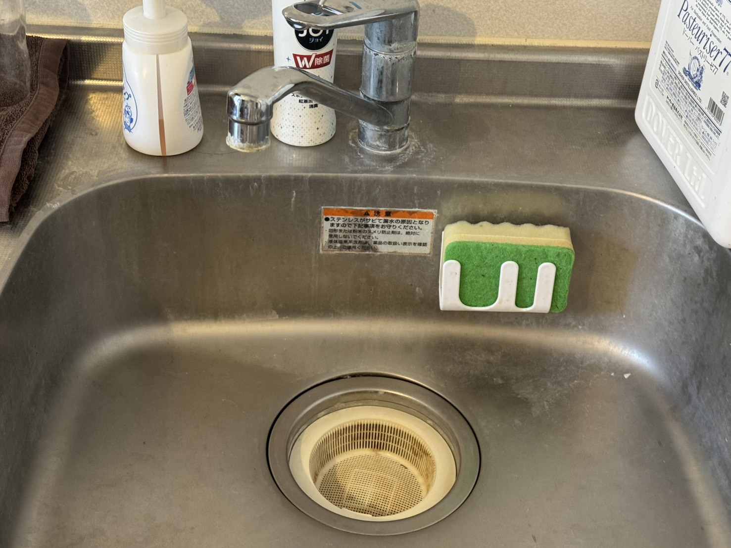 キッチンシンク清掃 Before
