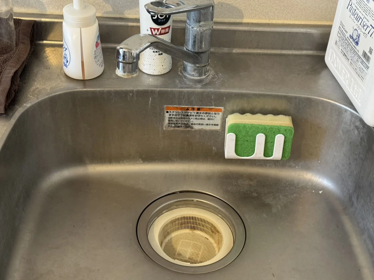 キッチンシンク清掃 Before