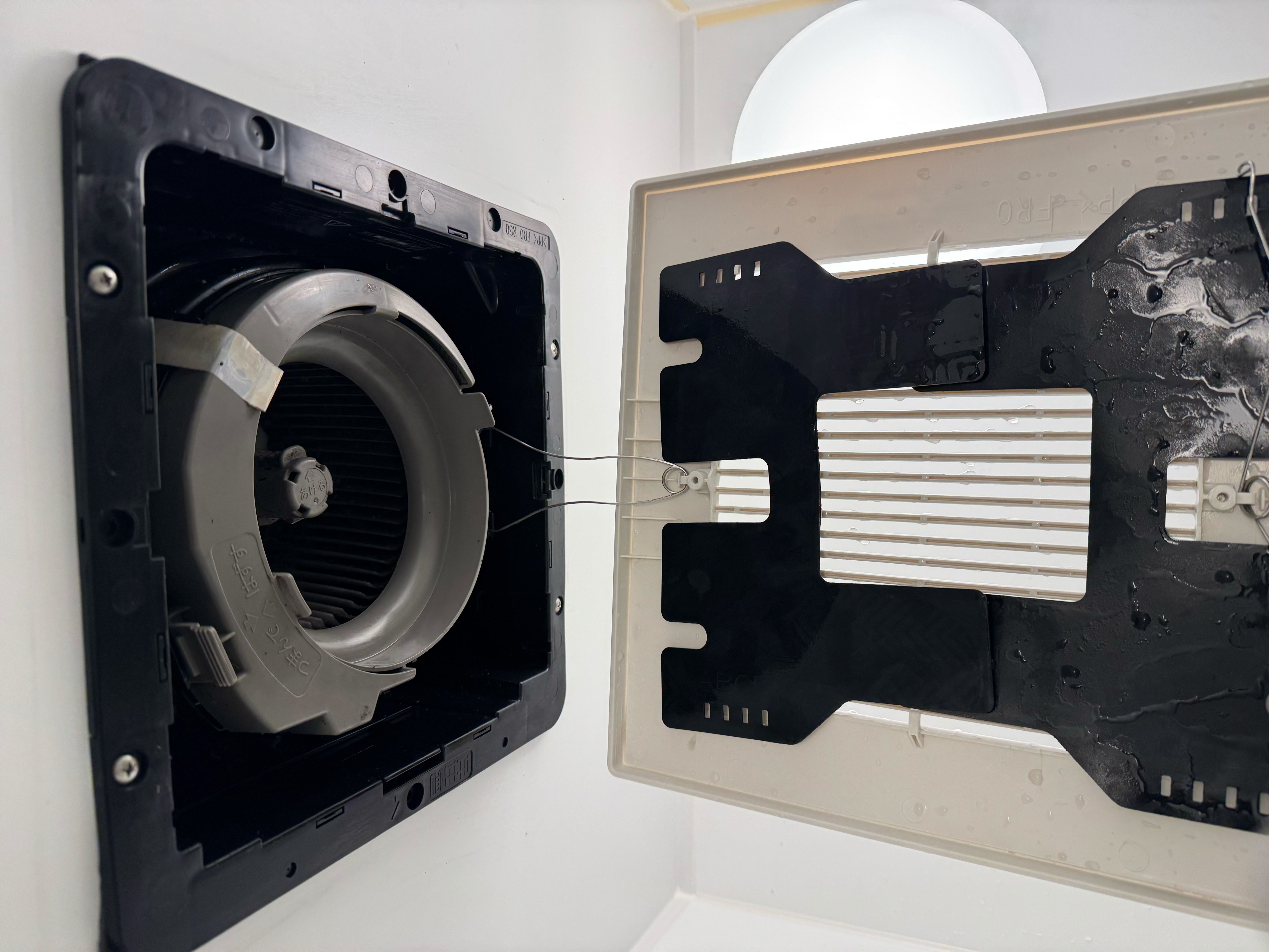 和室片付け After